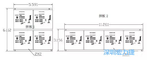 如圖9所示在兩種拼板中PCB單元的排列方式不同。拼板方式是V-CUT。這兩種拼板尺寸有明顯的的差異，將導(dǎo)致各自所需的生產(chǎn)拼板尺寸改變-深圳宏力捷