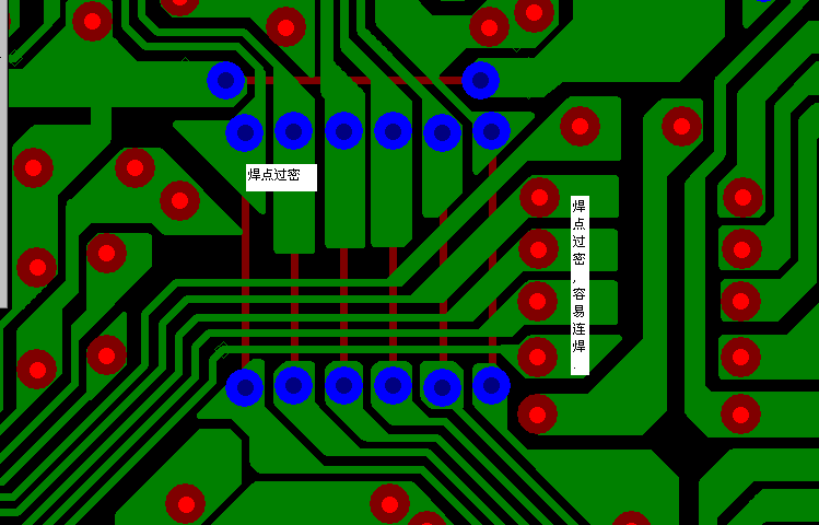 PCB設(shè)計焊點過密，易造成波峰連焊，焊點間漏電