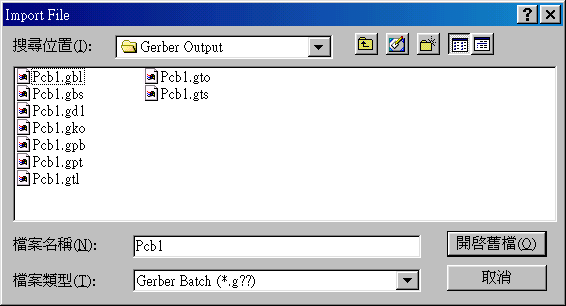 點(diǎn)選PCB.gto，頂層覆蓋層的Gerber文件。