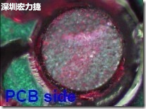 紅墨水染紅測試分析-PCB面，判退，破裂